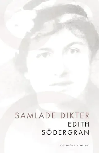 Samlade dikter