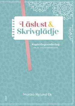 Läslust och Skrivglädje