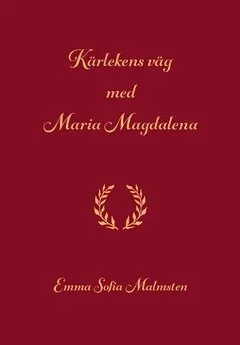 Kärlekens väg med Maria Magdalena