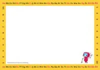 Robin Whiteboardskivor (5-pack)