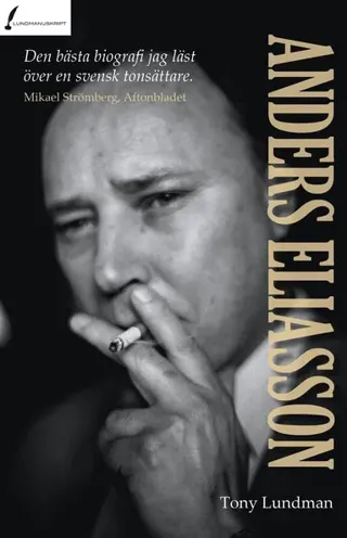 Anders Eliasson