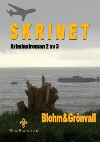 Skrinet
