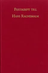 Festskrift till Hans Ragnemalm