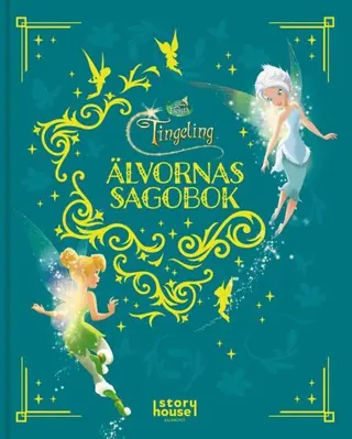 Älvornas sagobok