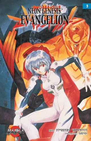 Neon Genesis Evangelion 03 : Ett vitt ärr