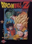 Dragon Ball Z 09 : Galaxens superkrigare