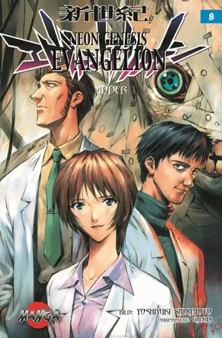 Neon Genesis Evangelion 08 : Moder