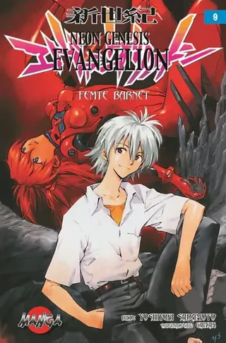 Neon Genesis Evangelion 09 : Femte barnet