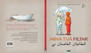 Mina två filtar (tvåspråkig svensk-arabisk)