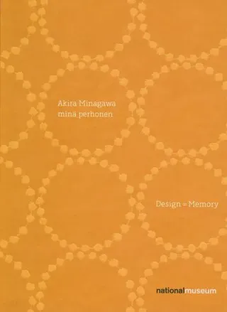 Design = Memory