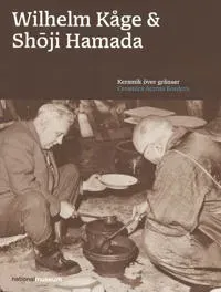 Wilhelm Kåge & Shoji Hamada