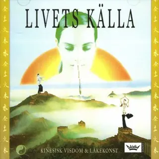 Livets Källa