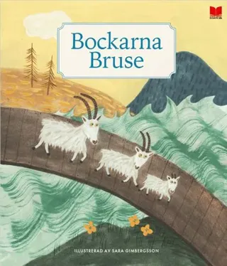 Bockarna Bruse