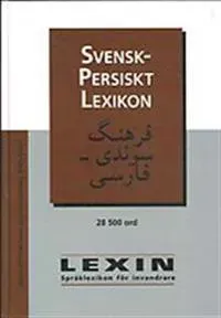 Svensk-persiskt lexikon