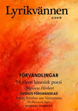 Lyrikvännen 2(2016)