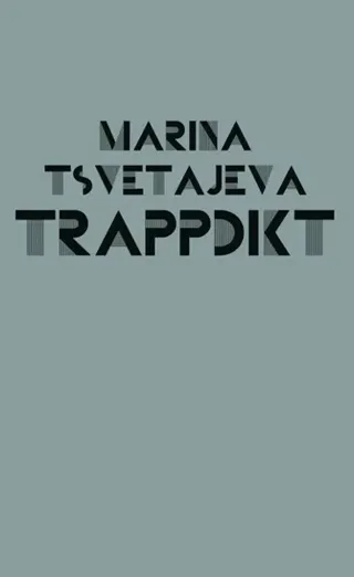 Trappdikt