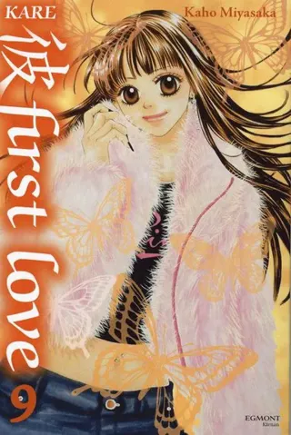 Kare First Love. 09