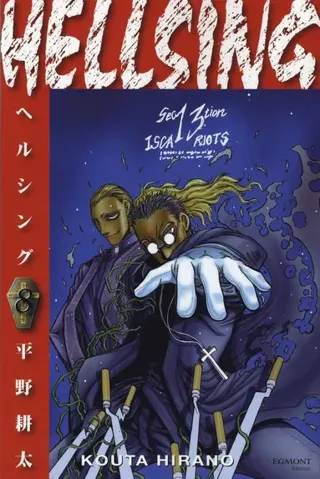 Hellsing 08