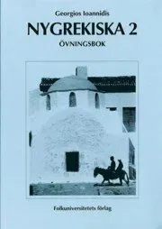 Nygrekiska 2 övningsbok