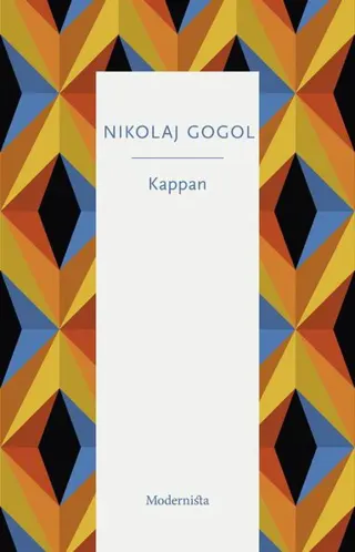 Kappan