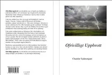 Ofrivilligt uppbrott