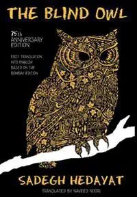 Blind Owl