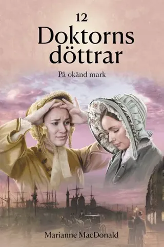 På okänd mark