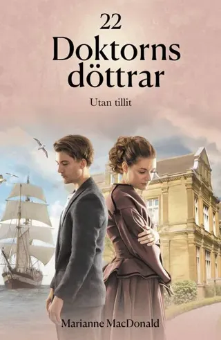 Utan tillit