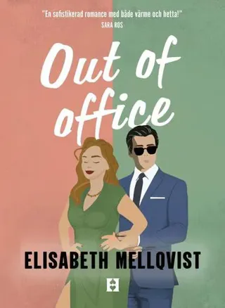 Out of Office