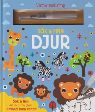 Djur