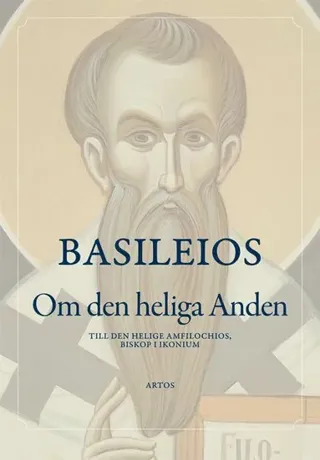 Om den heliga Anden