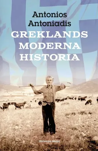 Greklands moderna historia