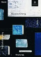 World wide workshop : the craft of noticing