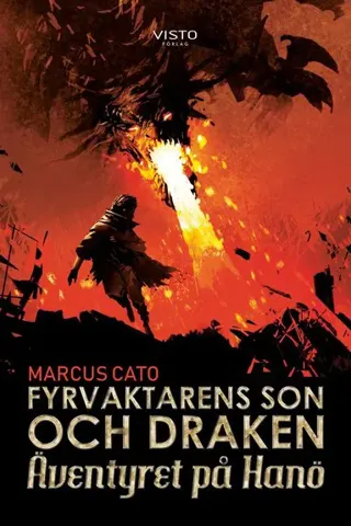 Äventyret på Hanö