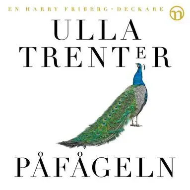 Påfågeln av Ulla Trenter