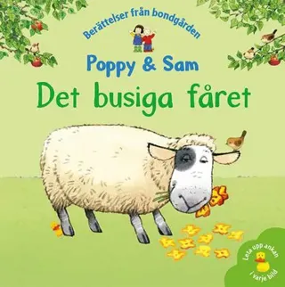 Det busiga fåret