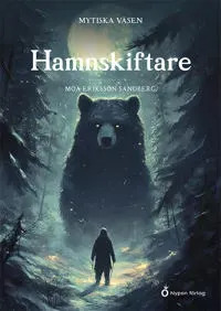 Hamnskiftare