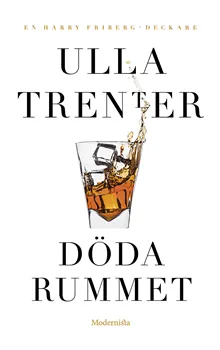 Döda rummet