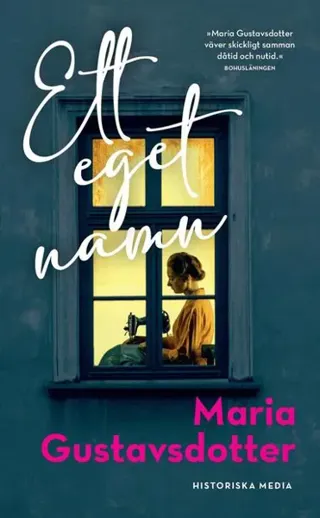 Ett eget namn