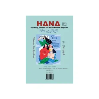 Hana nr. 8