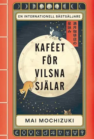 Kaféet För Vilsna Själar (Bok / Inbunden)