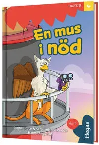 Fröet. UGPYJD – En mus i nöd