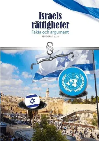 Israels rättigheter : Fakta och argument