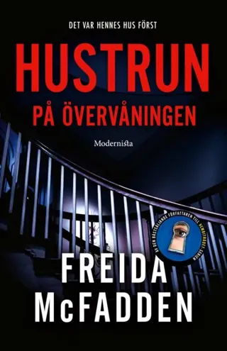 Hustrun På Övervåningen (Bok / Inbunden)