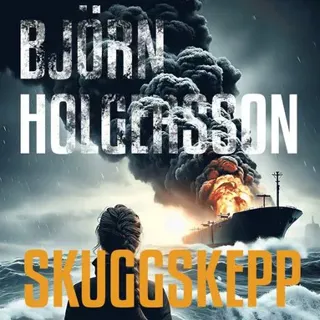 Skuggskepp