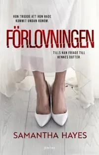 Förlovningen