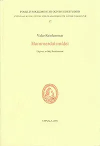 Hammerdalsmålet