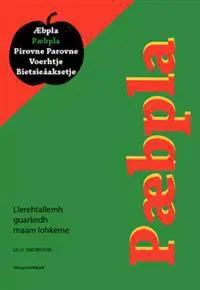 Paebpla