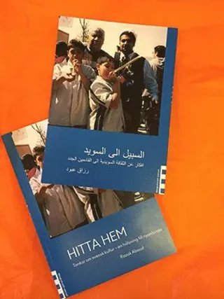 Hitta hem : tankar om svensk kultur - en hälsning till nyanlända