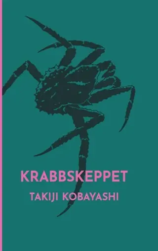 Krabbskeppet